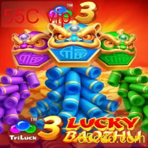3LuckyBaozhu