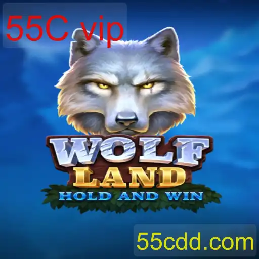 WolfLand