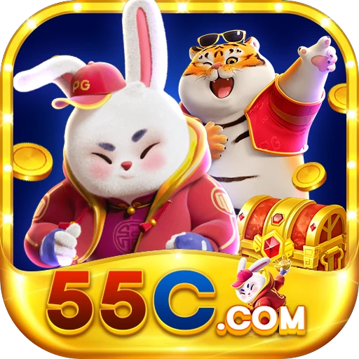 55C vip Logo